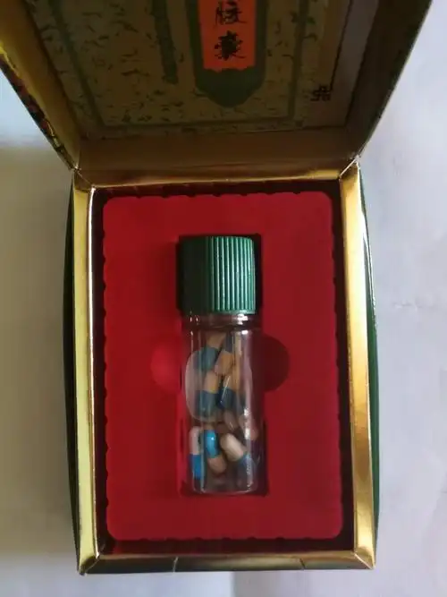 黑宝熊胆粉熊胆胶囊