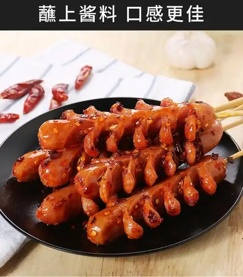 香肠烧烤麦穗900g切花15支油炸鸡肉食材开花香肠