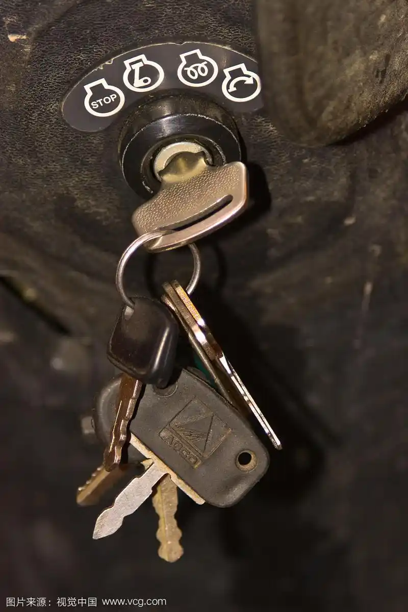 久保田拖拉机钥匙的特写,多尔切斯特,多塞特,英国,英国,欧洲