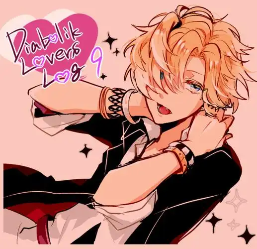 【侵删】魔鬼恋人 无神皓 diaboliklovers 少年 乙女游戏 动漫 一个