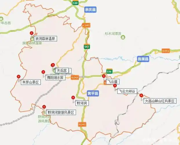 1,黔东南黄平县自驾游,值得游玩的景点推荐如下:旧州古城,浪洞森林