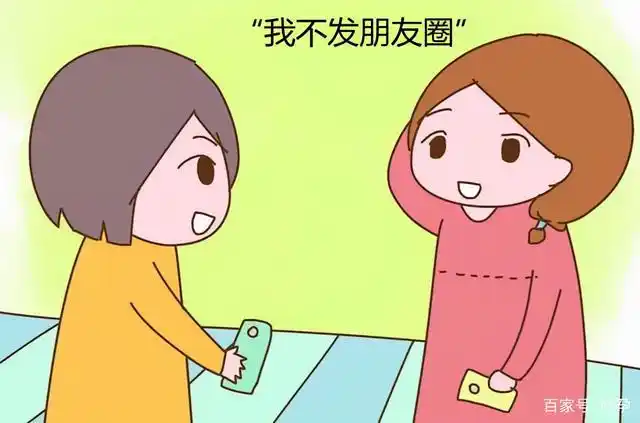 "不在朋友圈晒娃的宝妈都是狠人!"老一辈忍不住感慨,很有道理