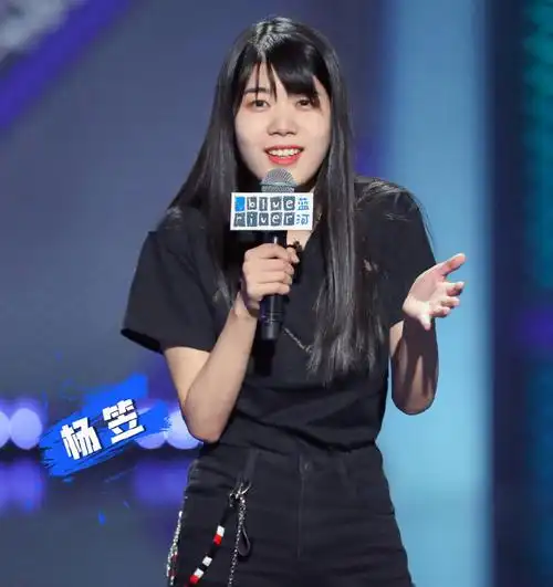 《脱口秀大会3》:杨笠实力夺冠,王建国不靠李诞,庞博呼兰爆冷