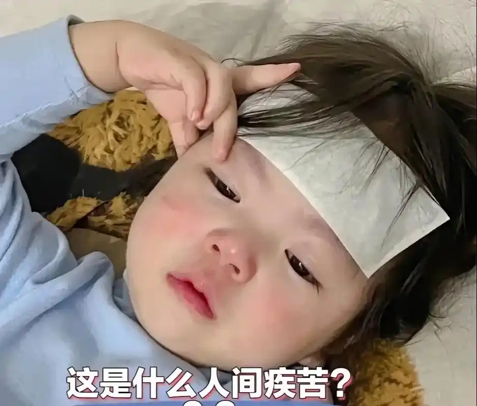 请允许我矫情一下,一把鼻涕一把泪,#熬过了就好了 @94 - 抖音