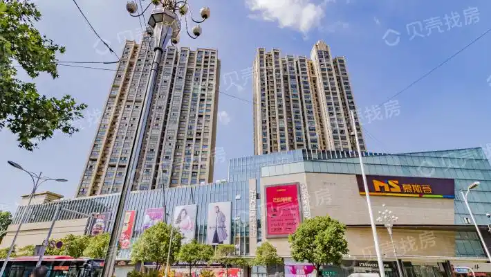 紫晶环球生活广场