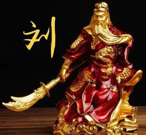 给我个关羽的头像, 要帅一点的. 真人的最好