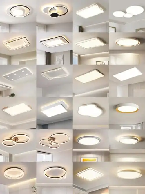 全光谱护眼吸顶灯家里有老人小孩的首选