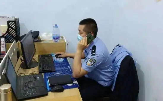 你说你是公安局的俺听谁的呢接到警察电话她崩溃大哭