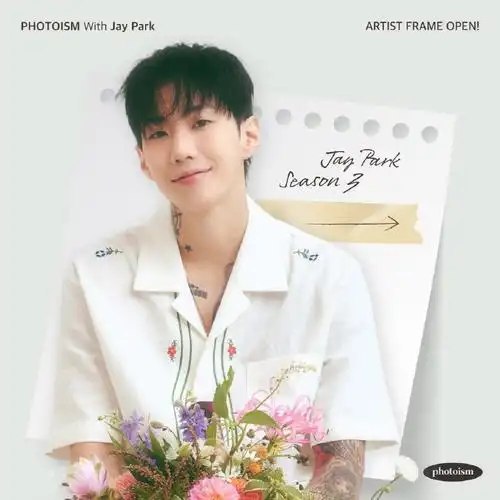 2024 朴宰范粉丝见面会 [jay park season 3: dedicated 2 u] 和