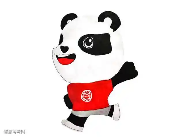十四运吉祥物简笔画大熊猫熊熊