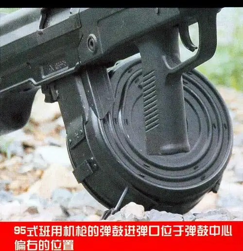 中国新型班用轻机枪曝光设计更人性化