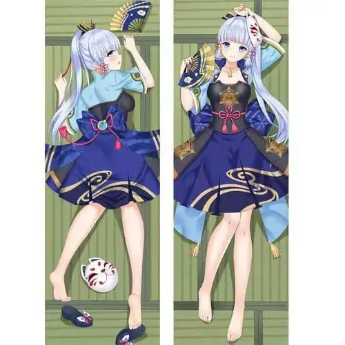 原神抱枕污可插凌华等身抱枕雷电将军游戏礼物成年人抱枕头性感原神