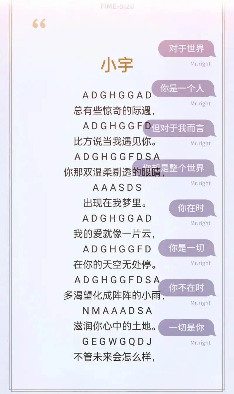 小宇(原神pc琴谱)今天emo歌谱已达上限 角要去自己emo - 抖音