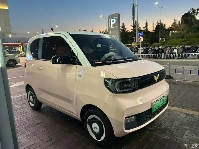 新能源车指南五菱宏光mini出行成本低吗