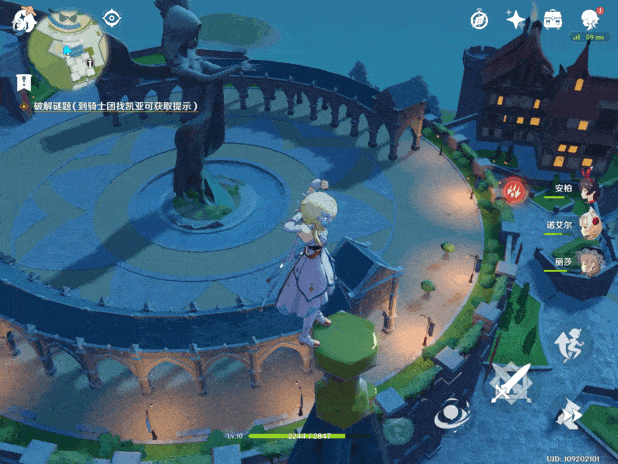 苹果2020 年度app store 精选应用你体验了吗?_原神