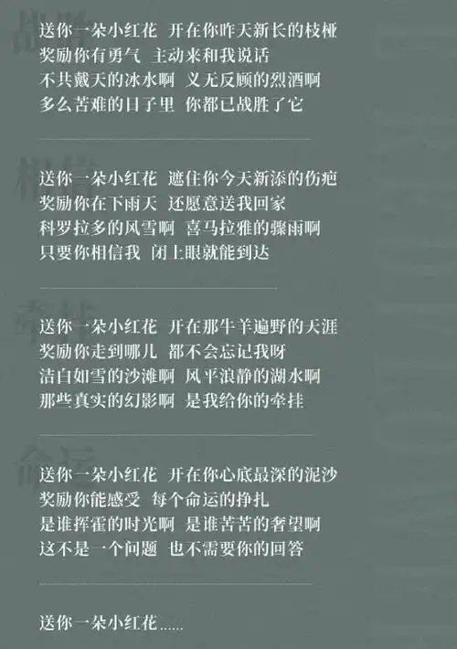 音乐鬼才赵英俊突然去世,两年前患病,生前曾为抗癌电影写歌_腾讯新闻