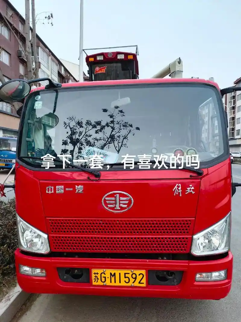 汽车是21年5月份的收割机同步,有喜欢的吗 - 抖音