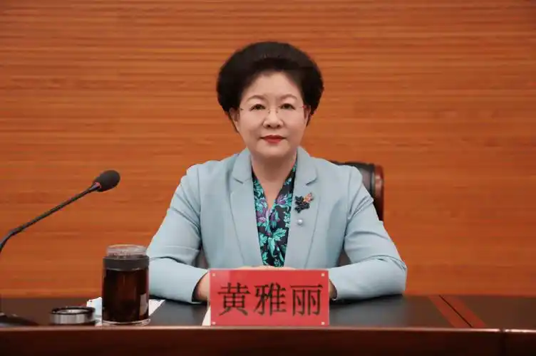 教育厅召开全区教材工作会议