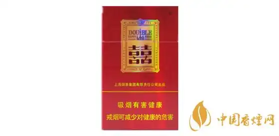 红双喜硬晶派多少钱一包红双喜硬晶派香烟价格图片一览