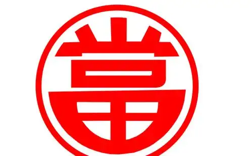 我想收购一家典当行怎么操作