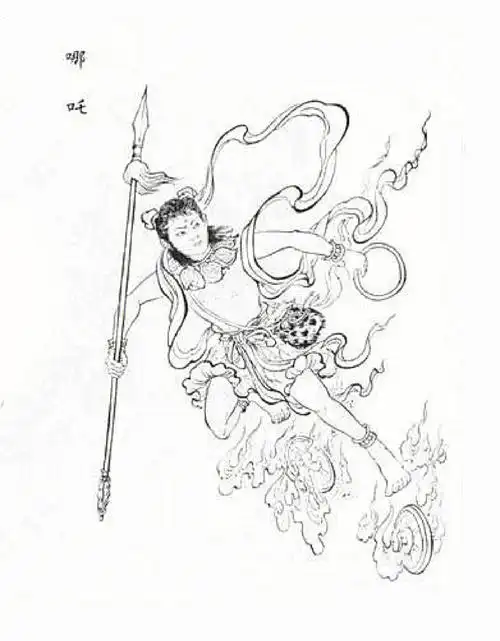 《封神榜》人物系列--哪吒