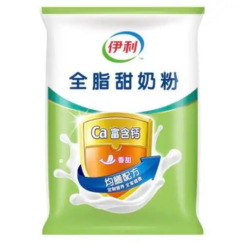 > 伊利 全脂甜奶粉400g袋装(成人奶粉)商品评价 > 好