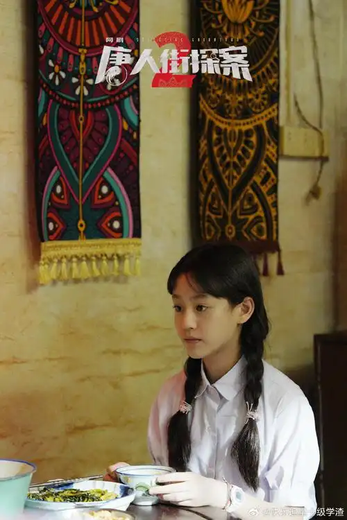 佟丽娅,文咏珊,荣梓杉是同门,去年演了《消失的她》里面倪妮的小时候