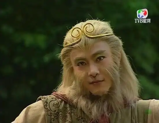 电视剧《西游记》 1996 年