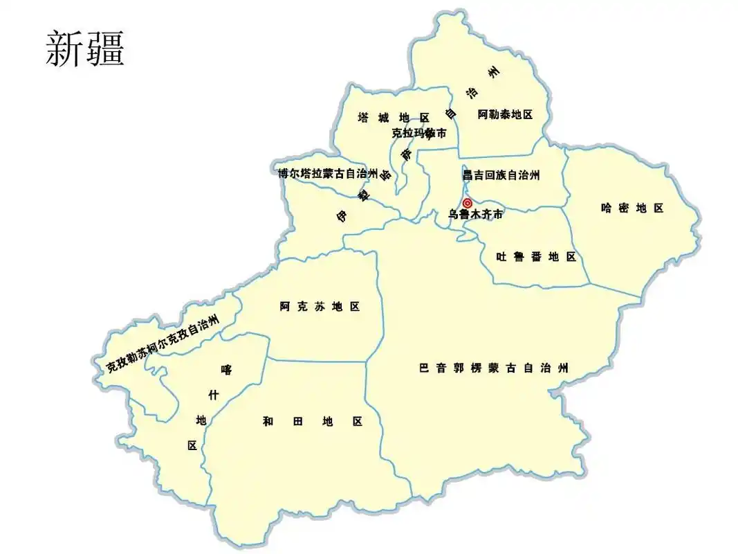 大陆各省市地图ppt