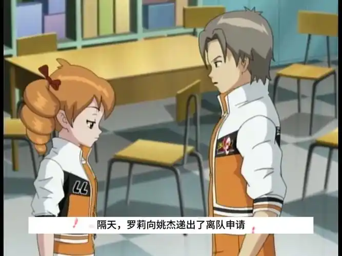 一口气看完《火力少年王》动画版!