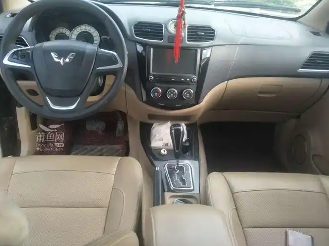 [中介车源] 2015年自动挡五菱宏光1.5排量