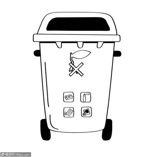 有害垃圾箱的简笔画