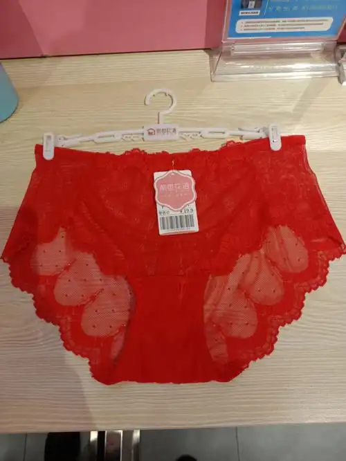 紫色花语推荐女士蕾丝内裤