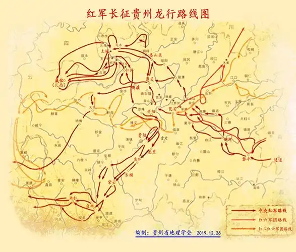 红军长征在贵州龙行路线图.龙里县位于"龙行图"龙的脖子咽喉处.