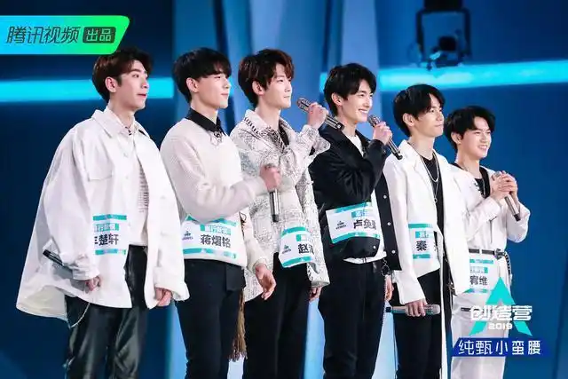 张远踢馆《创造营2019》,实力爆棚,惊艳全场!_选手