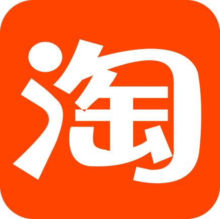 淘宝