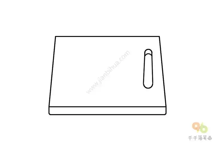 砧板简笔画怎么画