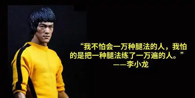 股票被套了能做t吗?他努力了十年终于发现:股市不相信勤奋