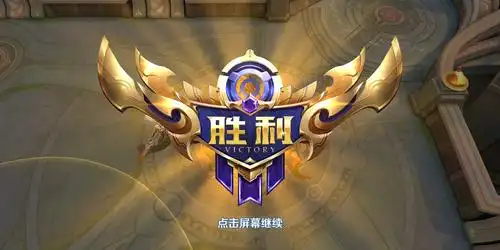 【打野攻略】打野小技巧盘点(持续更新) - 王者荣耀 - 黑鲨社区