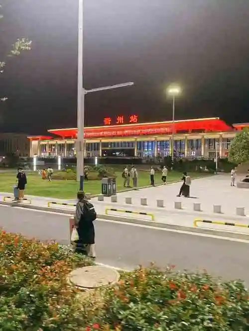 衢州站-"恋恋不舍得离开好吃的衢州,衢州有高铁真的."-大众点评移动版