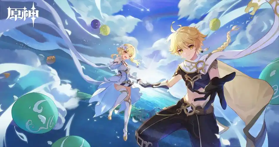 荧想要把空变成自己的所有物【百日挑战49】-原神社区-米游社