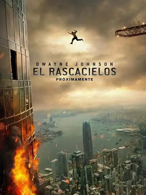 摩天营救预告图片 (2018)