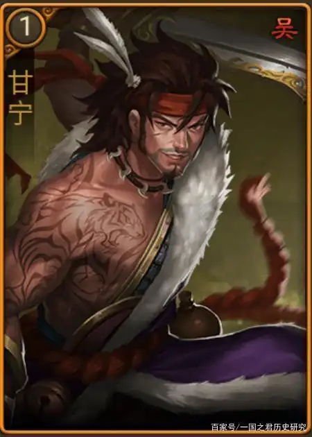 华雄单挑甘宁凌统周泰太史慈,结局如何,华雄武力在三国排第几