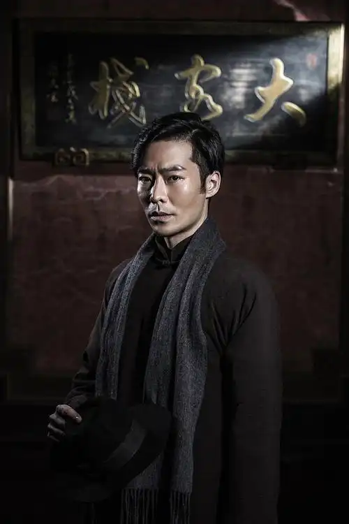 p>《大客栈》是由车父执导, a target="_blank"