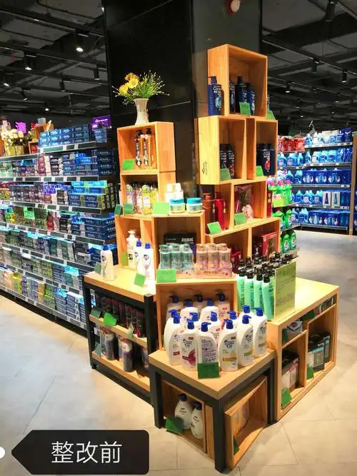 英山店日化陈列整改图片