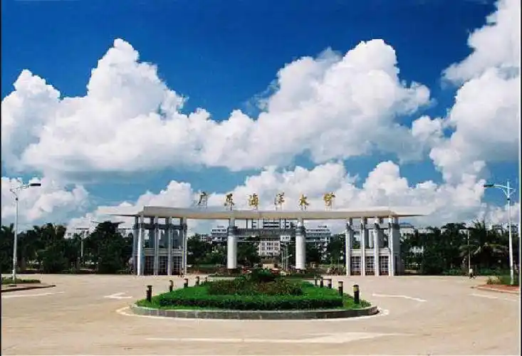 广东海洋大学农业工程与信息技术