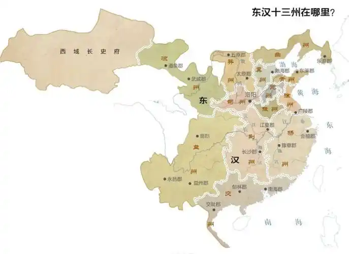 《卿卿日常》中"九川"有原型,那真的"九州"又是哪?_腾讯新闻