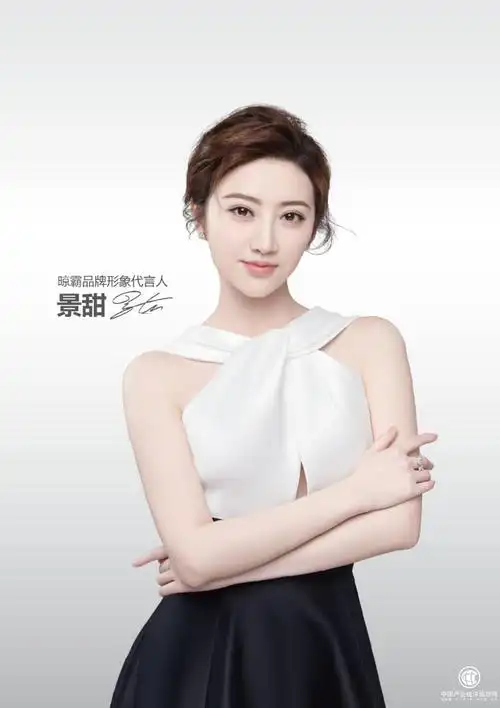 晾霸集团十周年盛典暨全球新品发布会即将盛大开幕