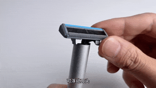 黑科技震感手自一体剃须刀,硬汉最爱!_麦科多_刀片_细菌