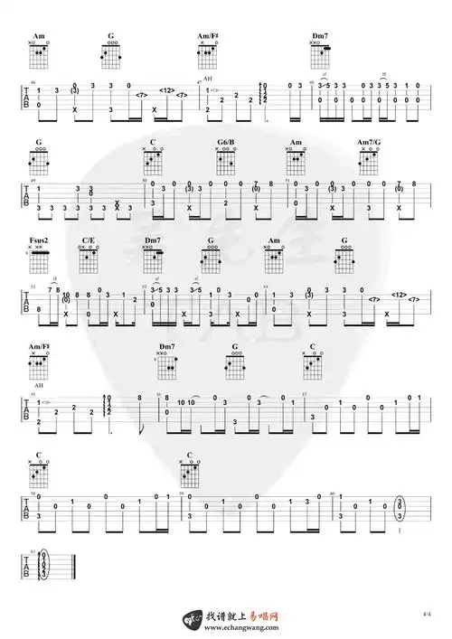 en间距吉他谱吉他独奏谱